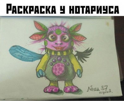 15.jpg (93.62 КБ) 2608 просмотров 15.jpg