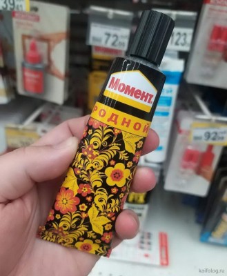 12.jpg (109.58 КБ) 2522 просмотра 12.jpg