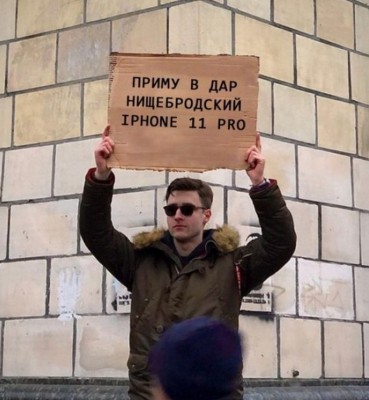 16.jpg (138.65 КБ) 2480 просмотров 16.jpg