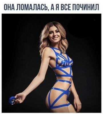 15.png (408.07 КБ) 2480 просмотров 15.png