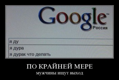 11.jpg (59.26 КБ) 2601 просмотр 11.jpg