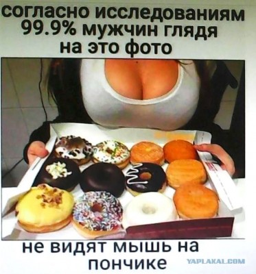 15.jpg (82.93 КБ) 2485 просмотров 15.jpg