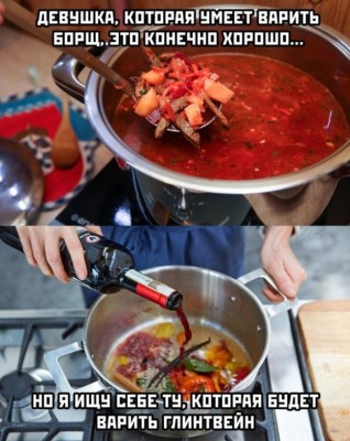 16.jpg (103.98 КБ) 2488 просмотров 16.jpg