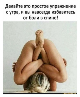 16.png (391.75 КБ) 2313 просмотров 16.png