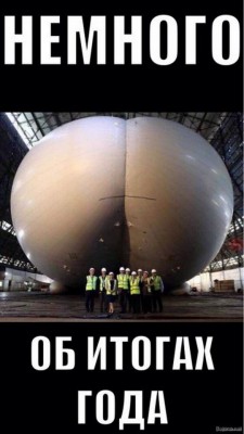 14.jpg (101.97 КБ) 2135 просмотров 14.jpg