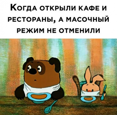 15.png (407.25 КБ) 2131 просмотр 15.png