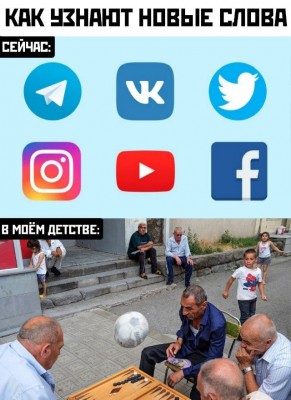 11.jpg (117.3 КБ) 2558 просмотров 11.jpg