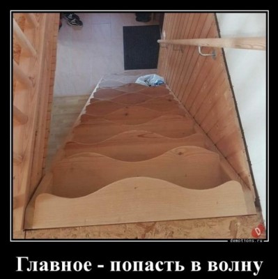 13.jpg (96.06 КБ) 2623 просмотра 13.jpg