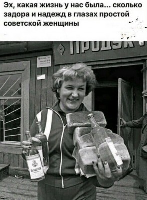 16.jpg (179.97 КБ) 2519 просмотров 16.jpg