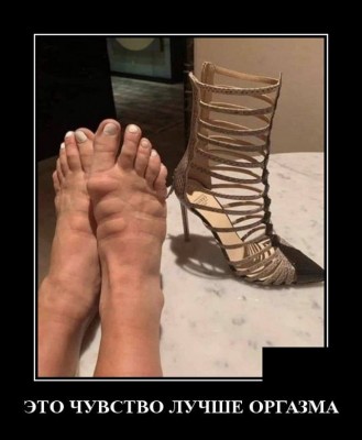 11.jpg (72.68 КБ) 2585 просмотров 11.jpg