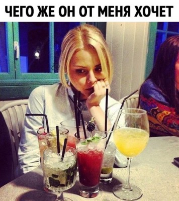 16.jpg (135.9 КБ) 2489 просмотров 16.jpg