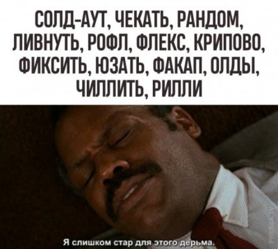 15.jpg (72.75 КБ) 2432 просмотра 15.jpg