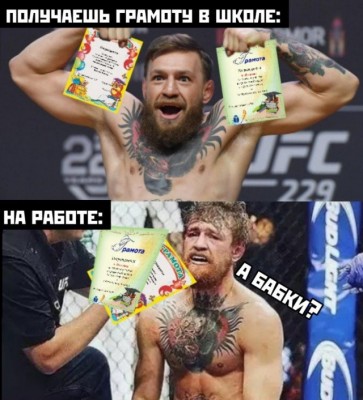 11.jpg (96.14 КБ) 2312 просмотров 11.jpg