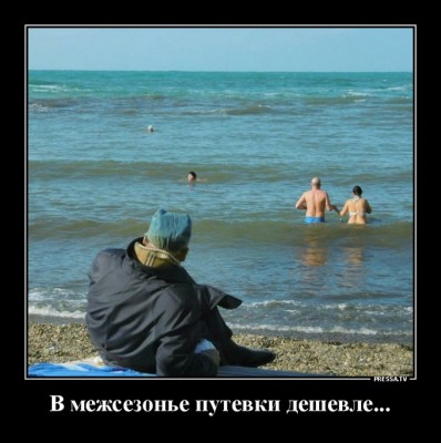 12.jpg (129.08 КБ) 2316 просмотров 12.jpg