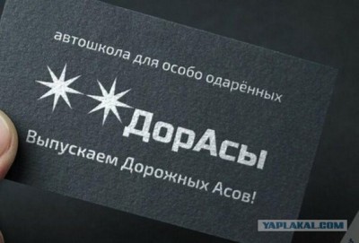 13.jpg (50.83 КБ) 2260 просмотров 13.jpg