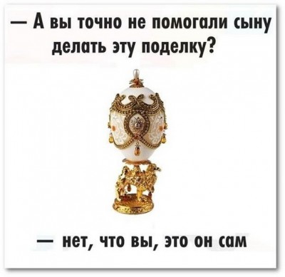 16.jpg (66.86 КБ) 2156 просмотров 16.jpg