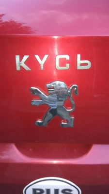 16.jpg (296.53 КБ) 2184 просмотра 16.jpg