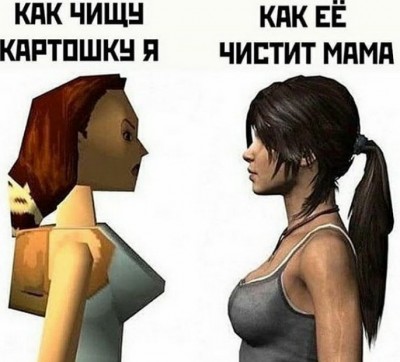 11.jpg (105.55 КБ) 2100 просмотров 11.jpg