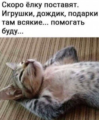 13.jpg (105.87 КБ) 2169 просмотров 13.jpg