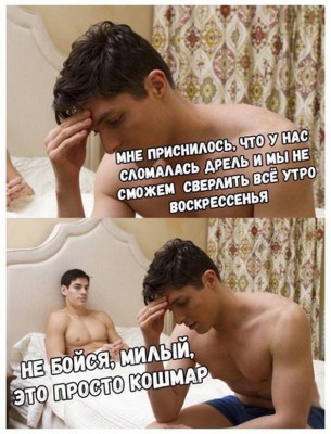 14.jpg (171.19 КБ) 2018 просмотров 14.jpg