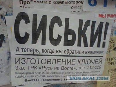 16.jpg (112.23 КБ) 2087 просмотров 16.jpg