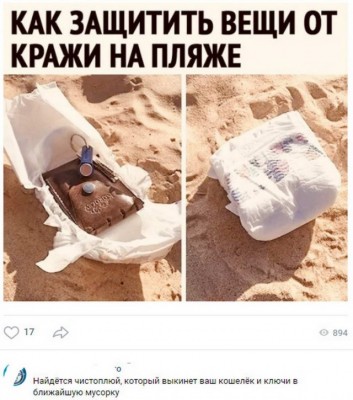 17.jpg (110.31 КБ) 2079 просмотров 17.jpg