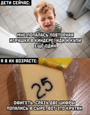 14.jpg (107.93 КБ) 2887 просмотров 14.jpg