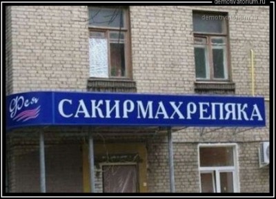 12.jpg (106.42 КБ) 2885 просмотров 12.jpg