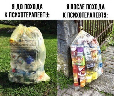 15.jpg (176.97 КБ) 2884 просмотра 15.jpg