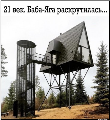 13.jpg (199.1 КБ) 2932 просмотра 13.jpg