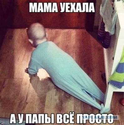 17.jpg (53.43 КБ) 2847 просмотров 17.jpg