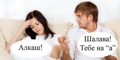 17.jpg (60.42 КБ) 2900 просмотров 17.jpg