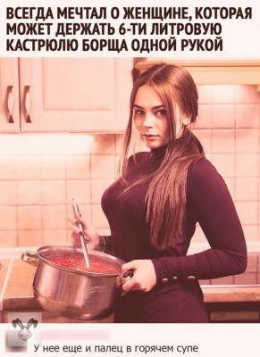 16.jpg (164.93 КБ) 2788 просмотров 16.jpg