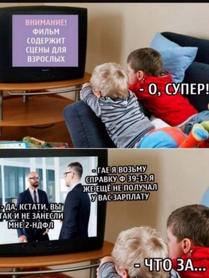 17.jpg (118.8 КБ) 2816 просмотров 17.jpg