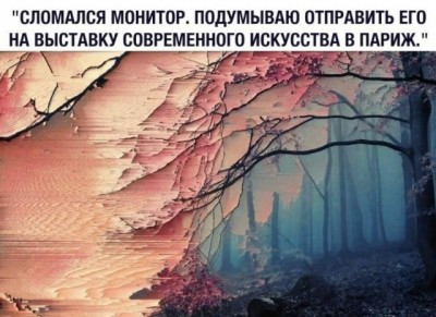 11.jpg (97.15 КБ) 2632 просмотра 11.jpg