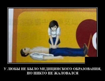 12.jpg (43.57 КБ) 2478 просмотров 12.jpg