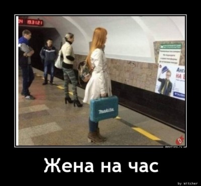 14.jpg (70.01 КБ) 2477 просмотров 14.jpg