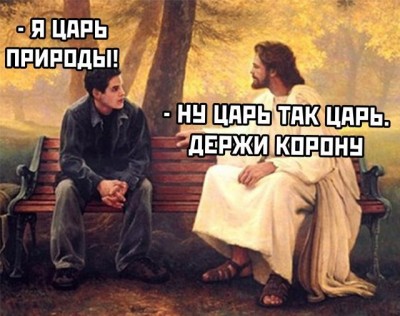 16.jpg (72.85 КБ) 2435 просмотров 16.jpg