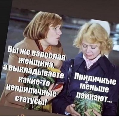 12.jpg (107.03 КБ) 2428 просмотров 12.jpg