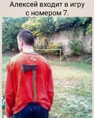 11.jpg (98.91 КБ) 2436 просмотров 11.jpg