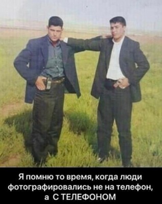 15.jpg (82.62 КБ) 2886 просмотров 15.jpg