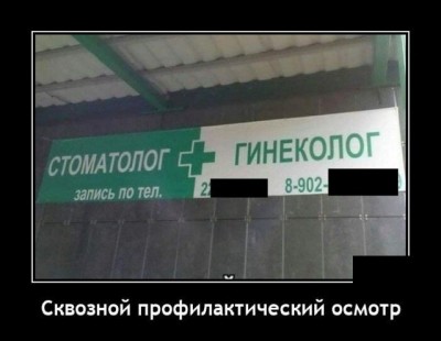 12.jpg (42.76 КБ) 2877 просмотров 12.jpg