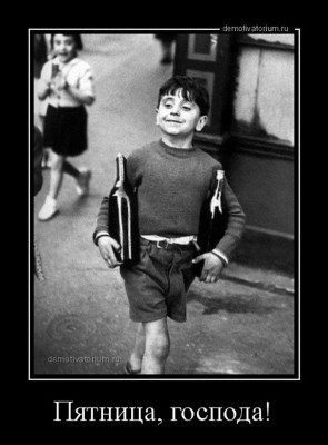 15.jpg (129.2 КБ) 2851 просмотр 15.jpg