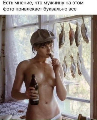 16.jpg (141.58 КБ) 2848 просмотров 16.jpg