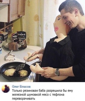 16.jpg (141 КБ) 2755 просмотров 16.jpg