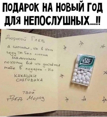 15.jpg (86.47 КБ) 2747 просмотров 15.jpg