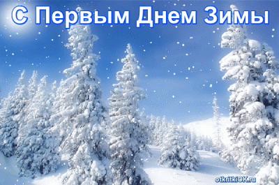 16.gif (3.2 МБ) 2728 просмотров 16.gif