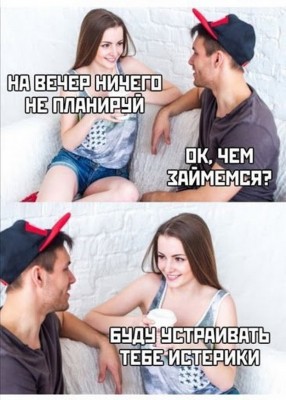 16.jpg (156.38 КБ) 2685 просмотров 16.jpg