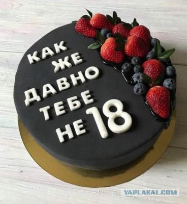 15.jpg (113.55 КБ) 2682 просмотра 15.jpg