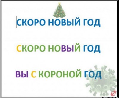 14.jpg (61.67 КБ) 2636 просмотров 14.jpg